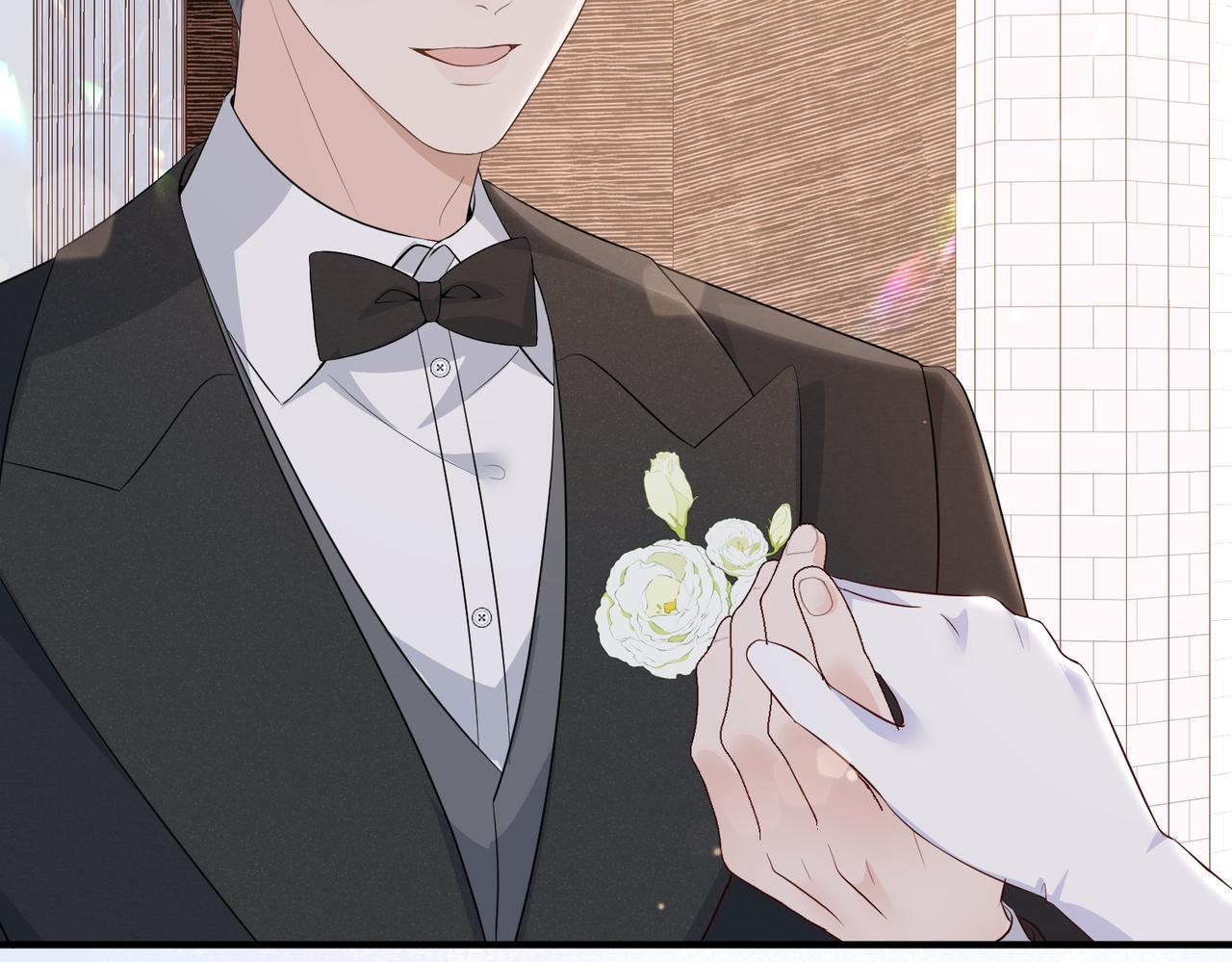 80.婚宴 第99页