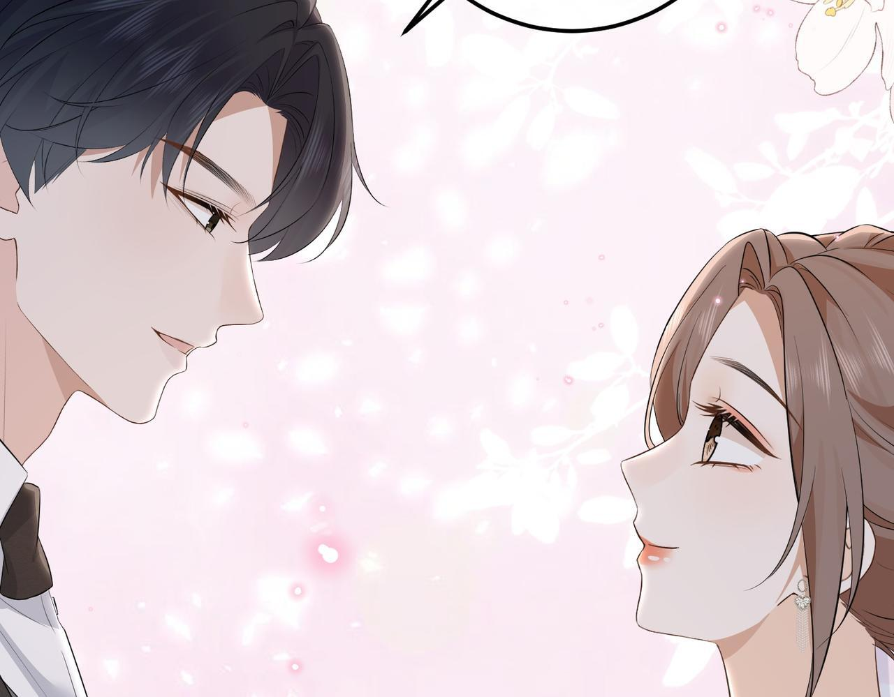 80.婚宴 第103页