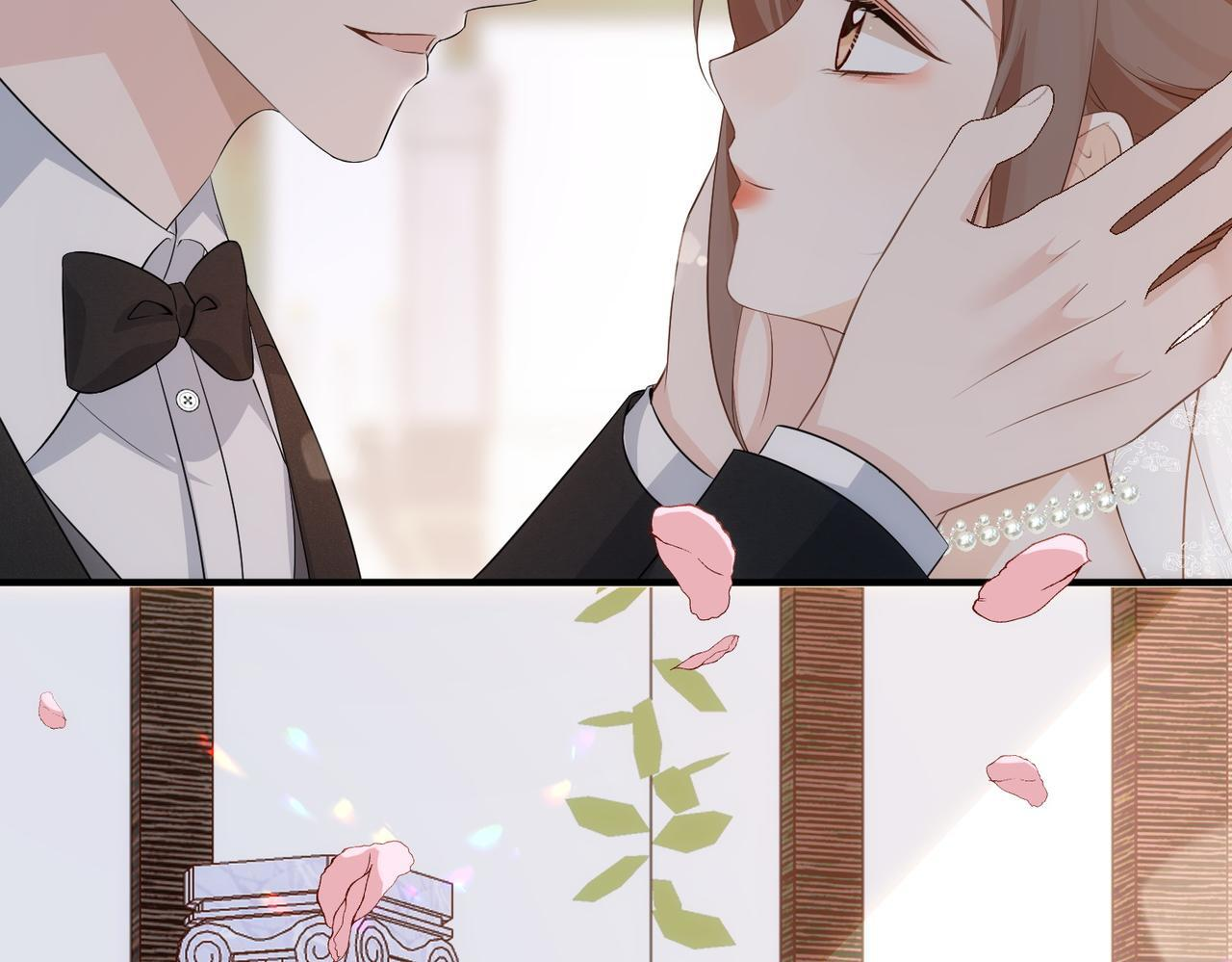 80.婚宴 第114页