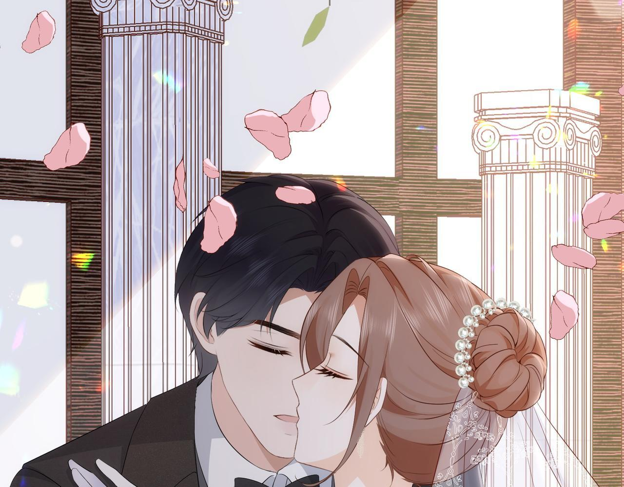 80.婚宴 第115页