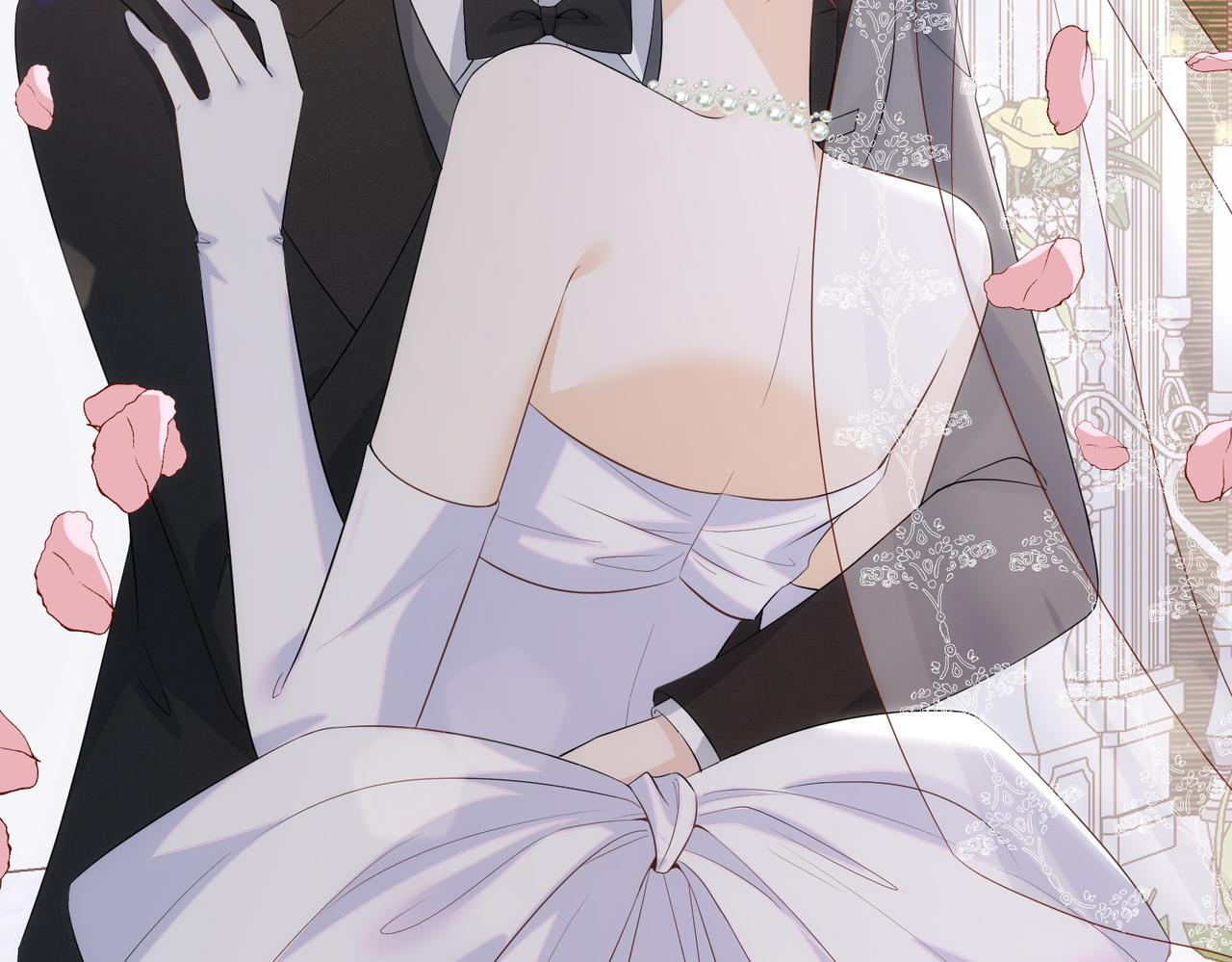 80.婚宴 第116页