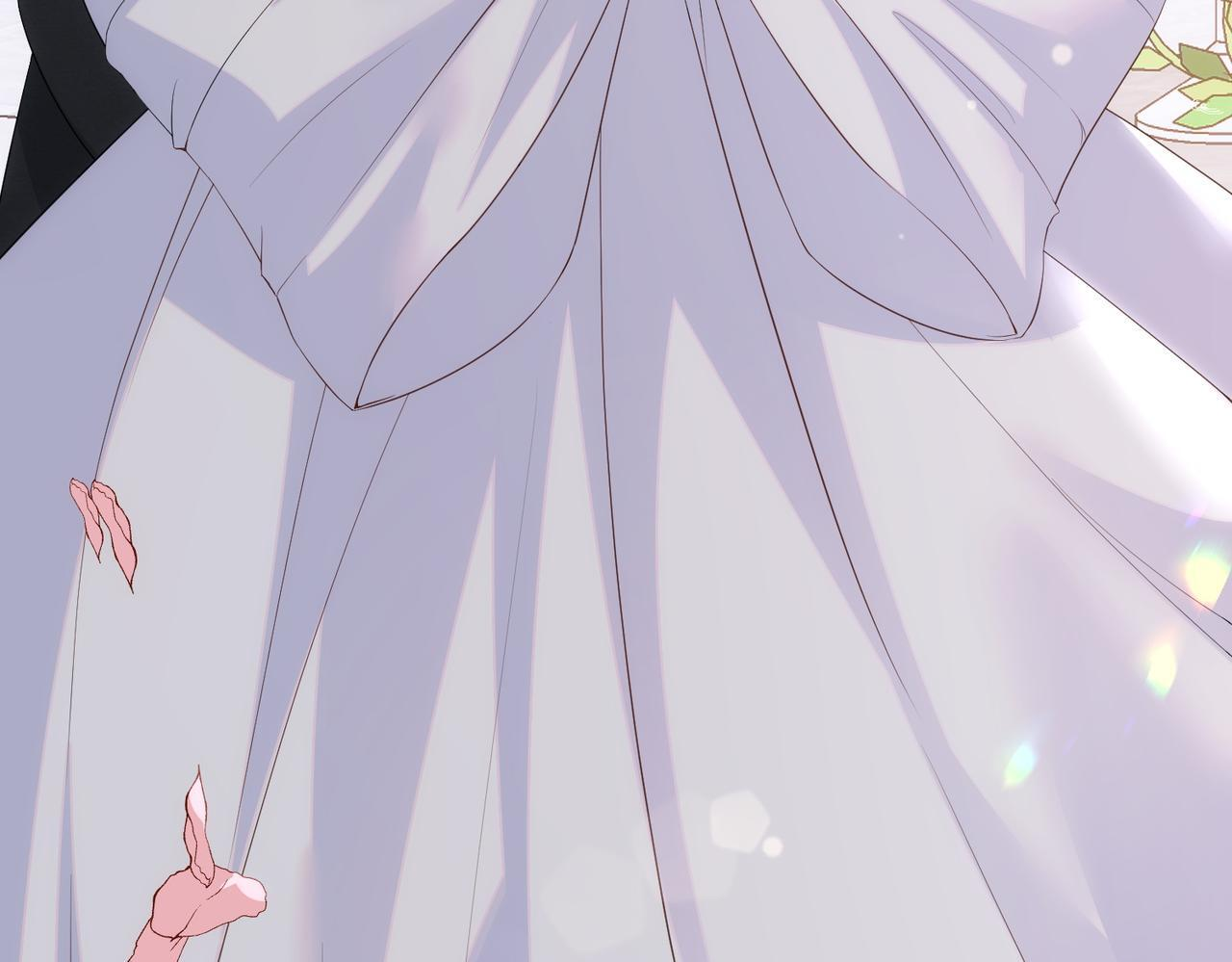 80.婚宴 第117页