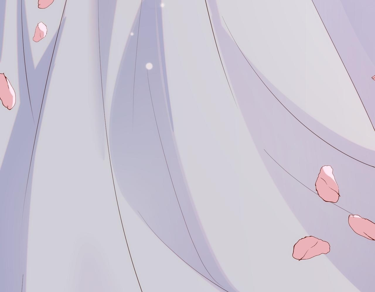 80.婚宴 第118页