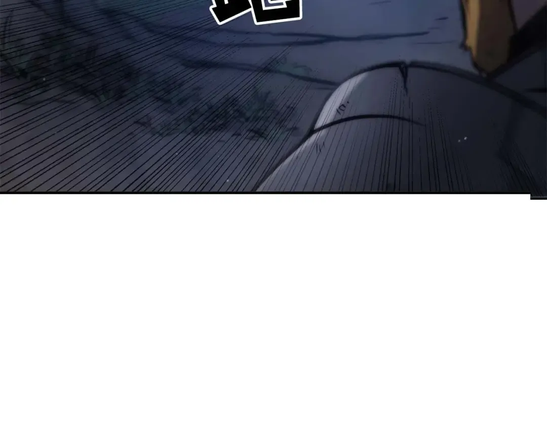 第1话 重新开始 第11页