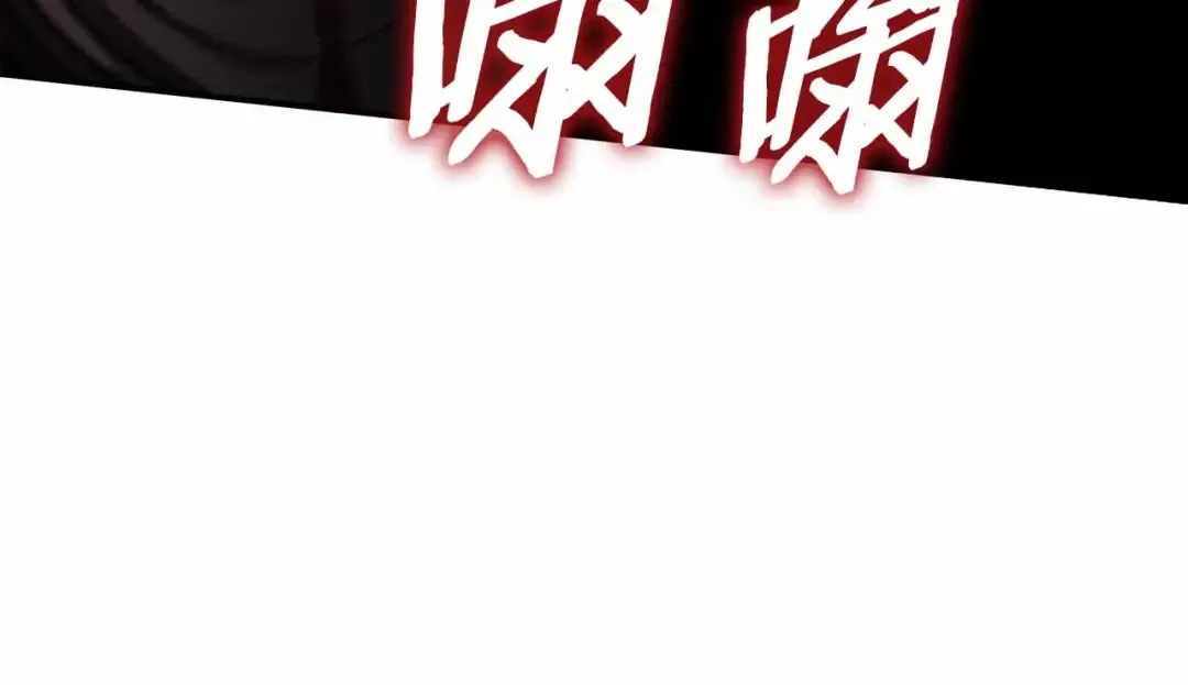 第1话 重新开始 第28页