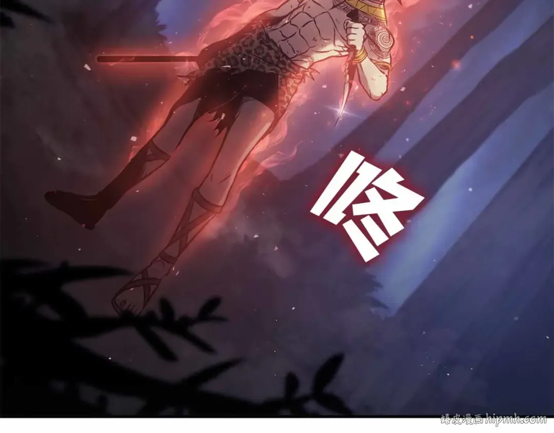第1话 重新开始 第40页
