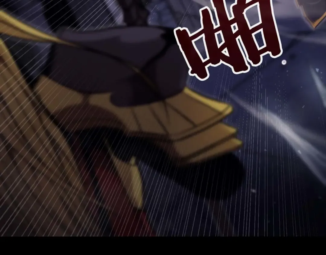 第1话 重新开始 第85页