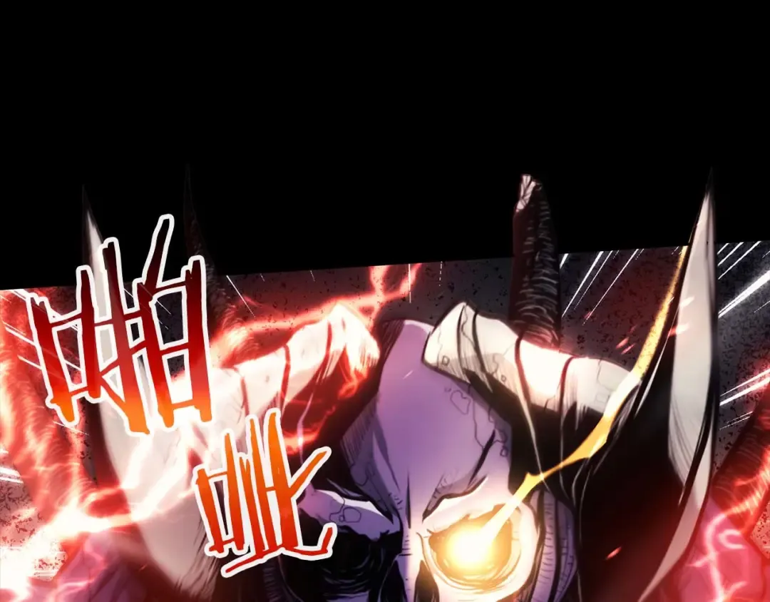 第1话 重新开始 第87页
