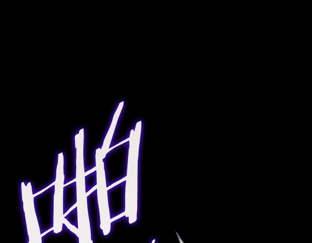 第1话 重新开始 第98页