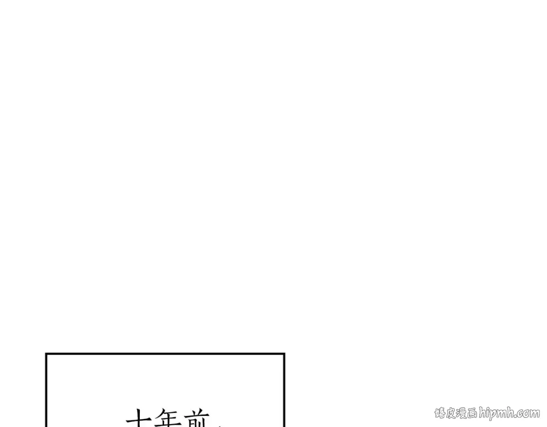 第1话 重新开始 第136页