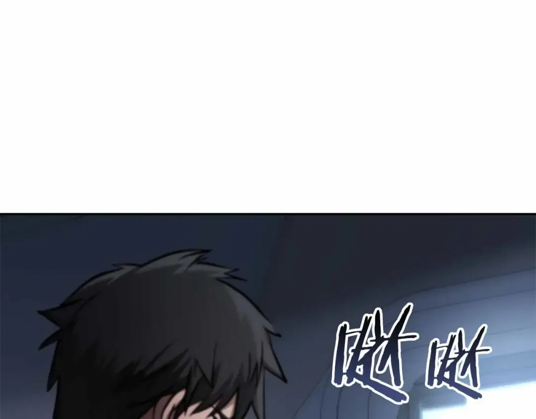 第2话 这是现实…吧？ 第92页