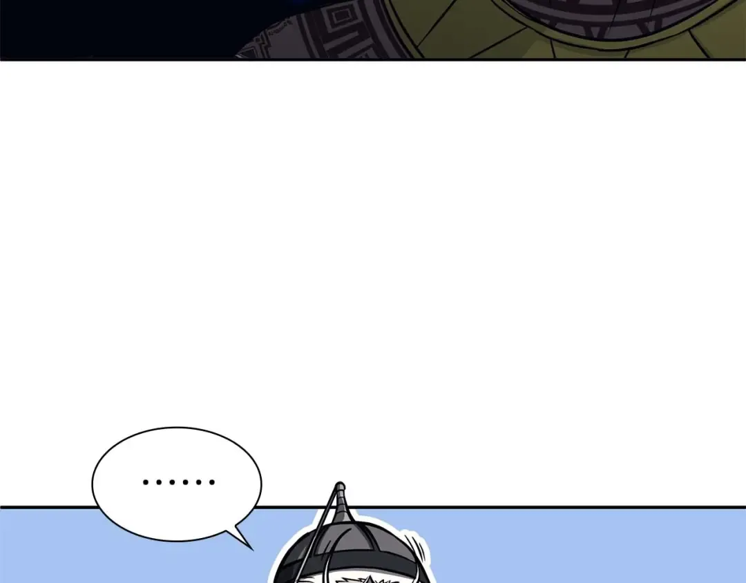 第3话 FFF级巫医 第65页