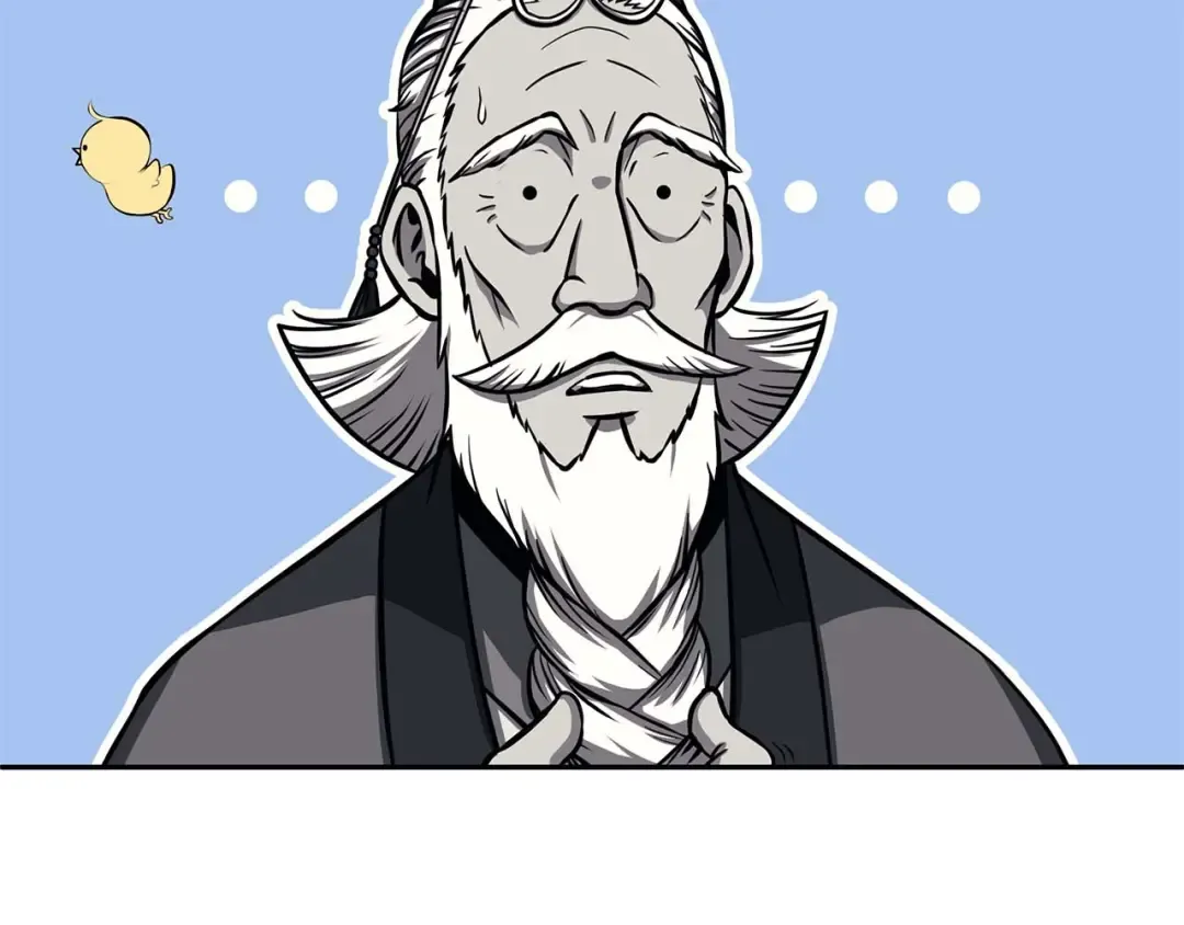 第3话 FFF级巫医 第66页