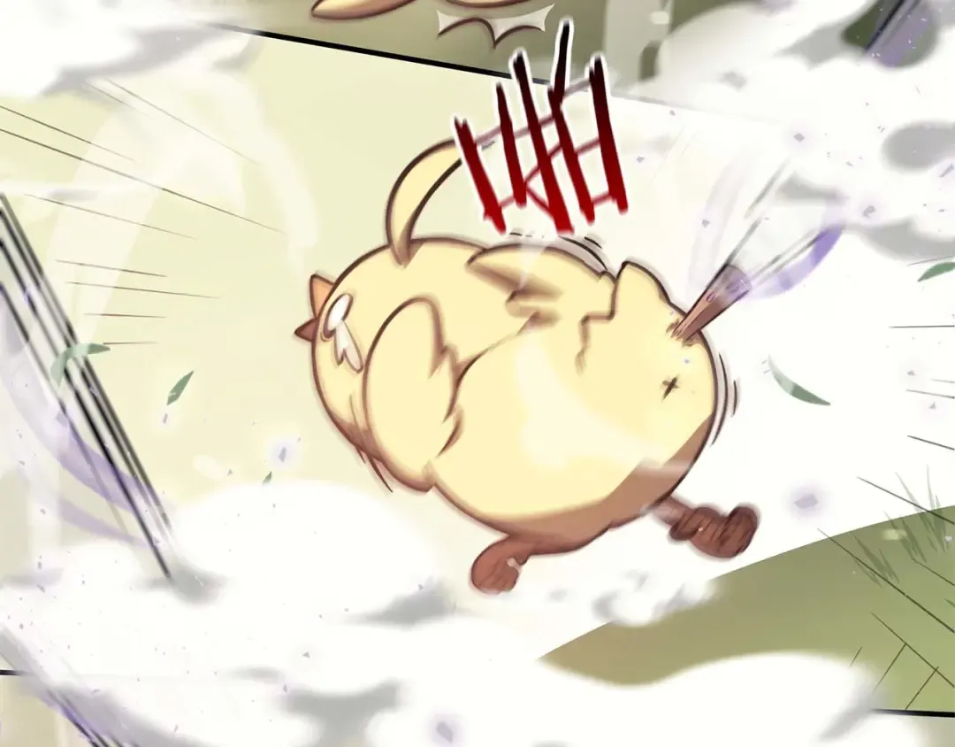 第3话 FFF级巫医 第122页