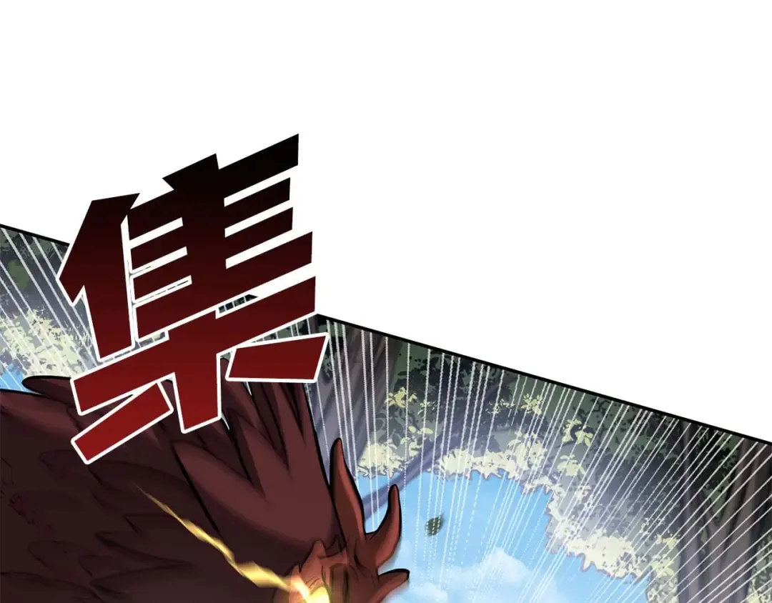 第4话 迷之头套男 第27页