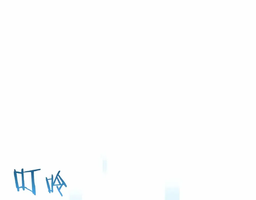第4话 迷之头套男 第53页
