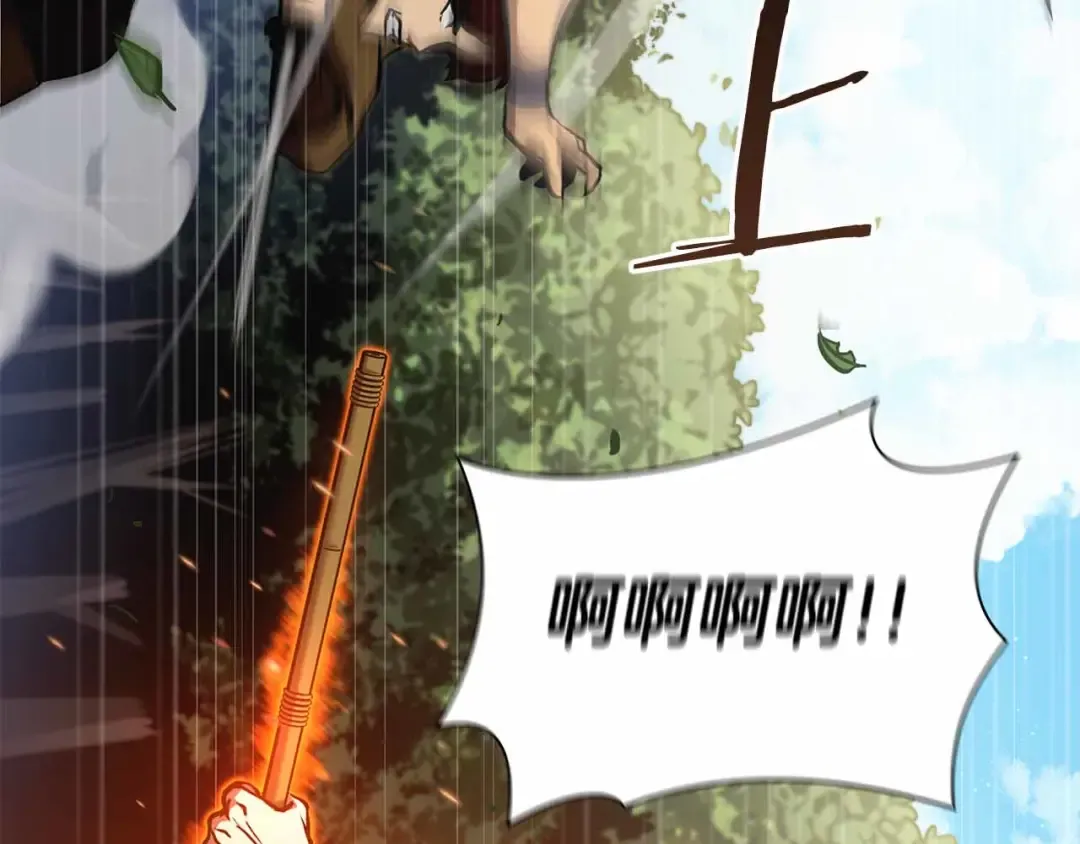 第4话 迷之头套男 第135页
