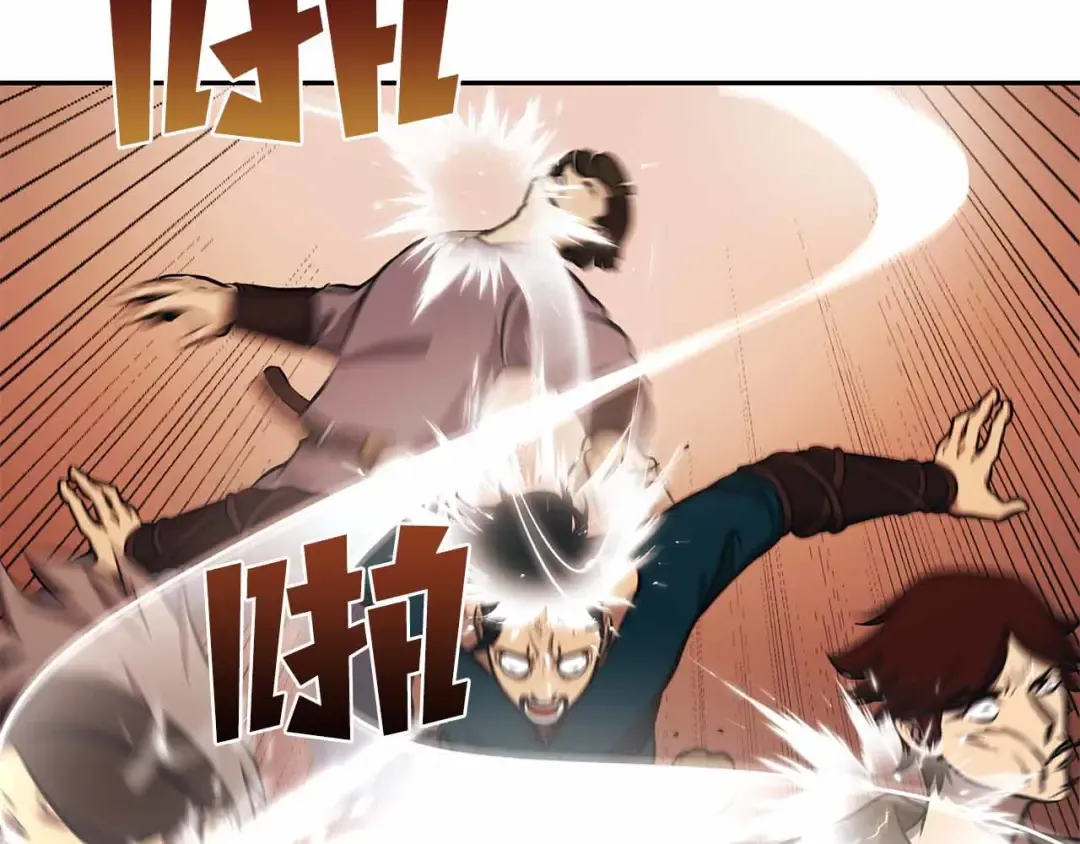 第4话 迷之头套男 第139页
