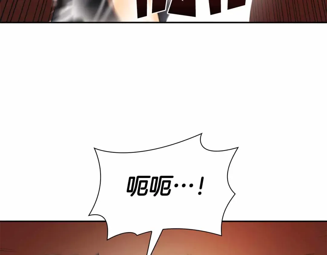 第4话 迷之头套男 第141页