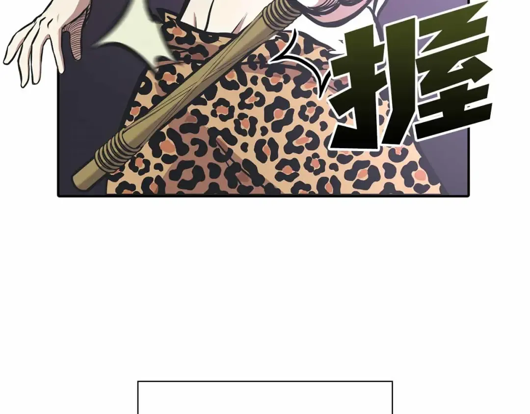 第4话 迷之头套男 第165页