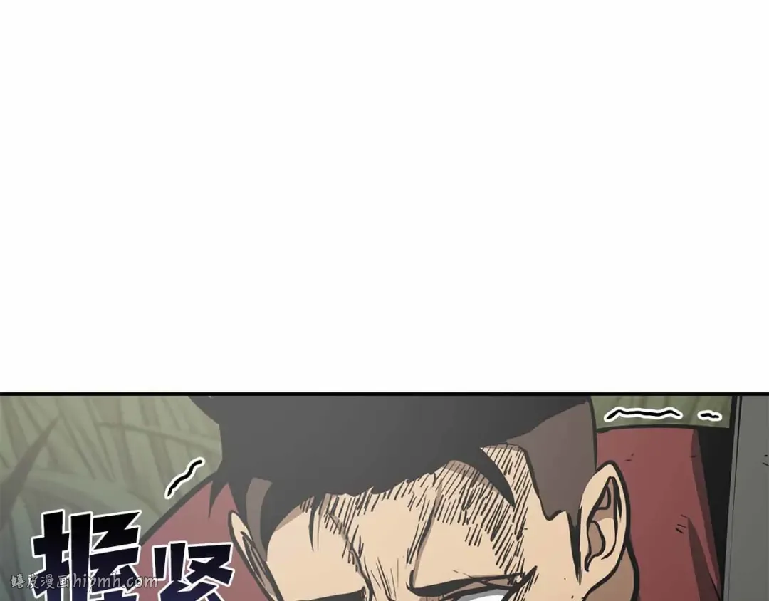 第4话 迷之头套男 第184页