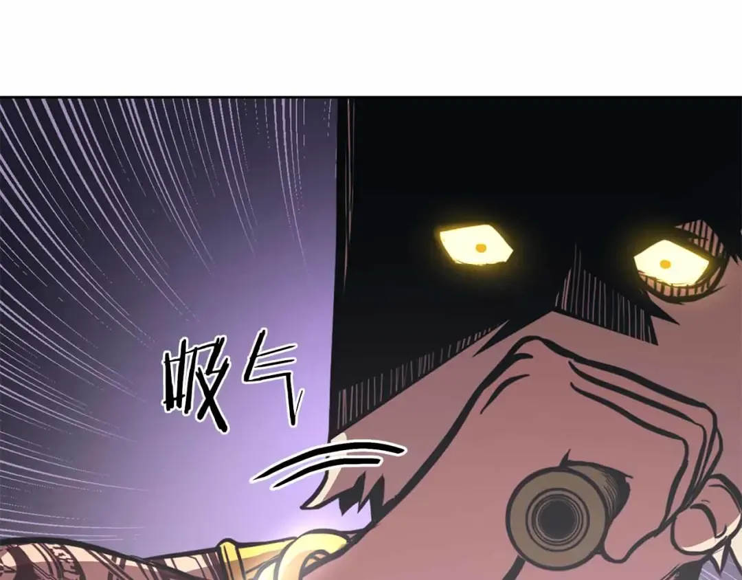 第4话 迷之头套男 第196页