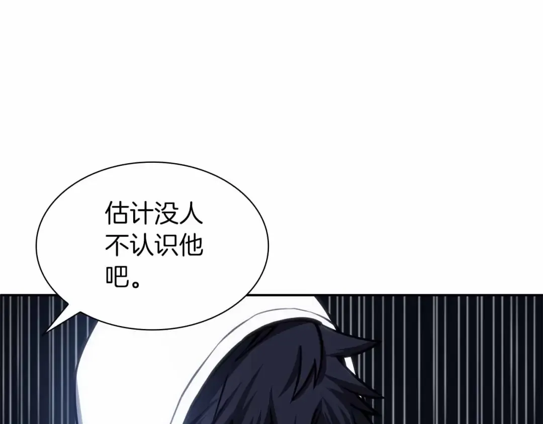 第5话 大战野猪 第35页