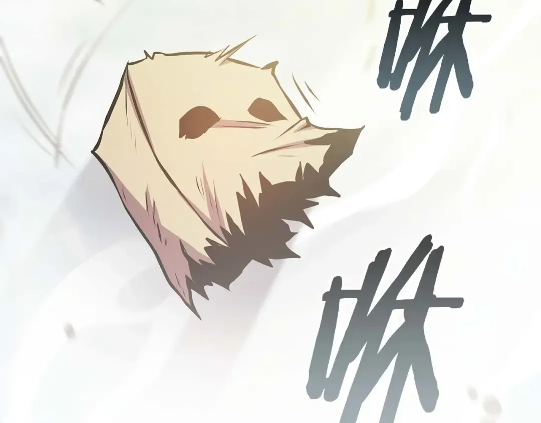 第5话 大战野猪 第156页