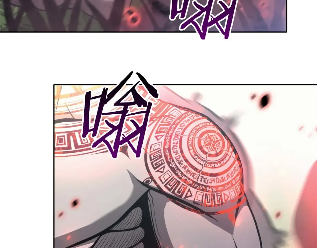 第6话 突然出现的怪老头 第54页