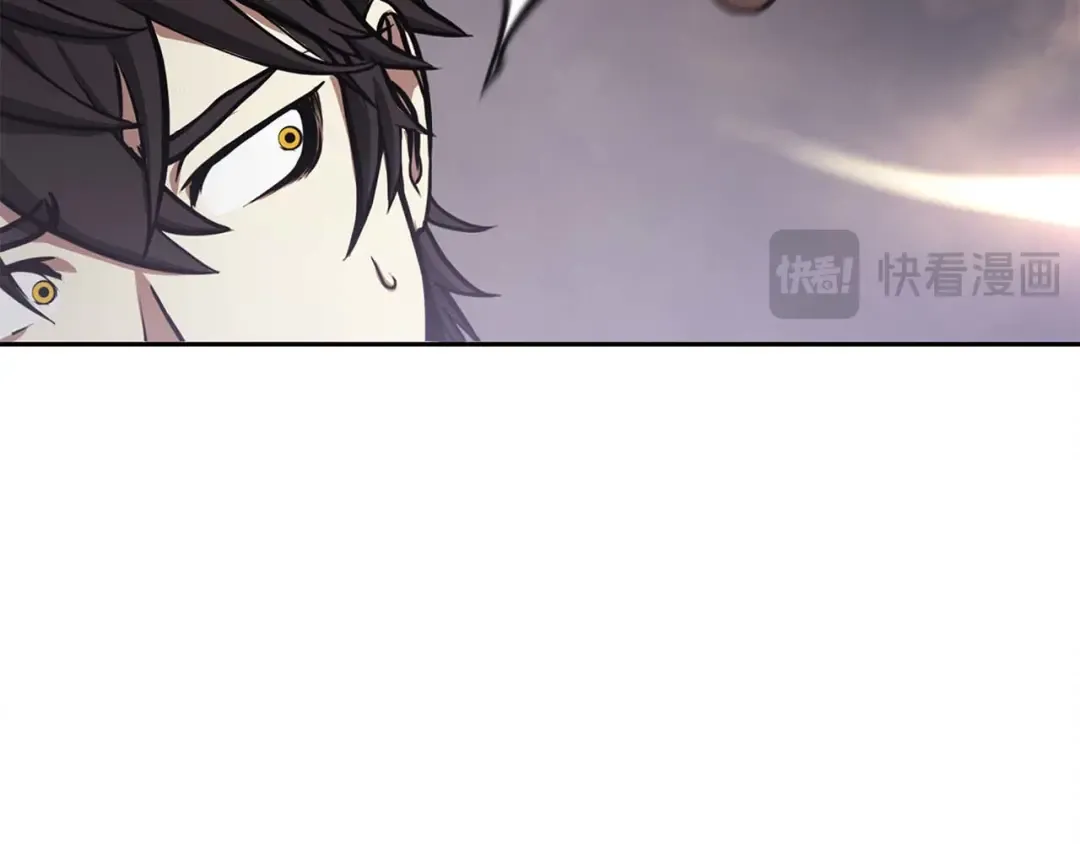 第6话 突然出现的怪老头 第137页