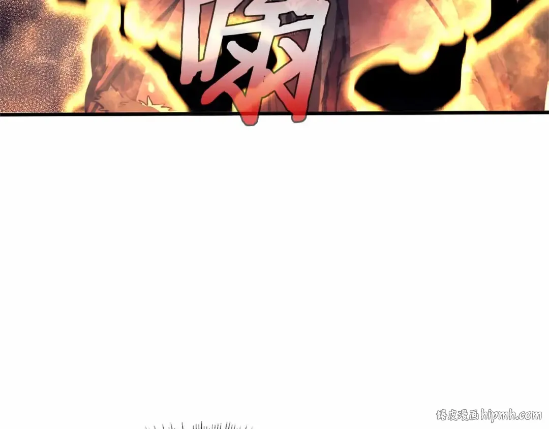 第6话 突然出现的怪老头 第160页