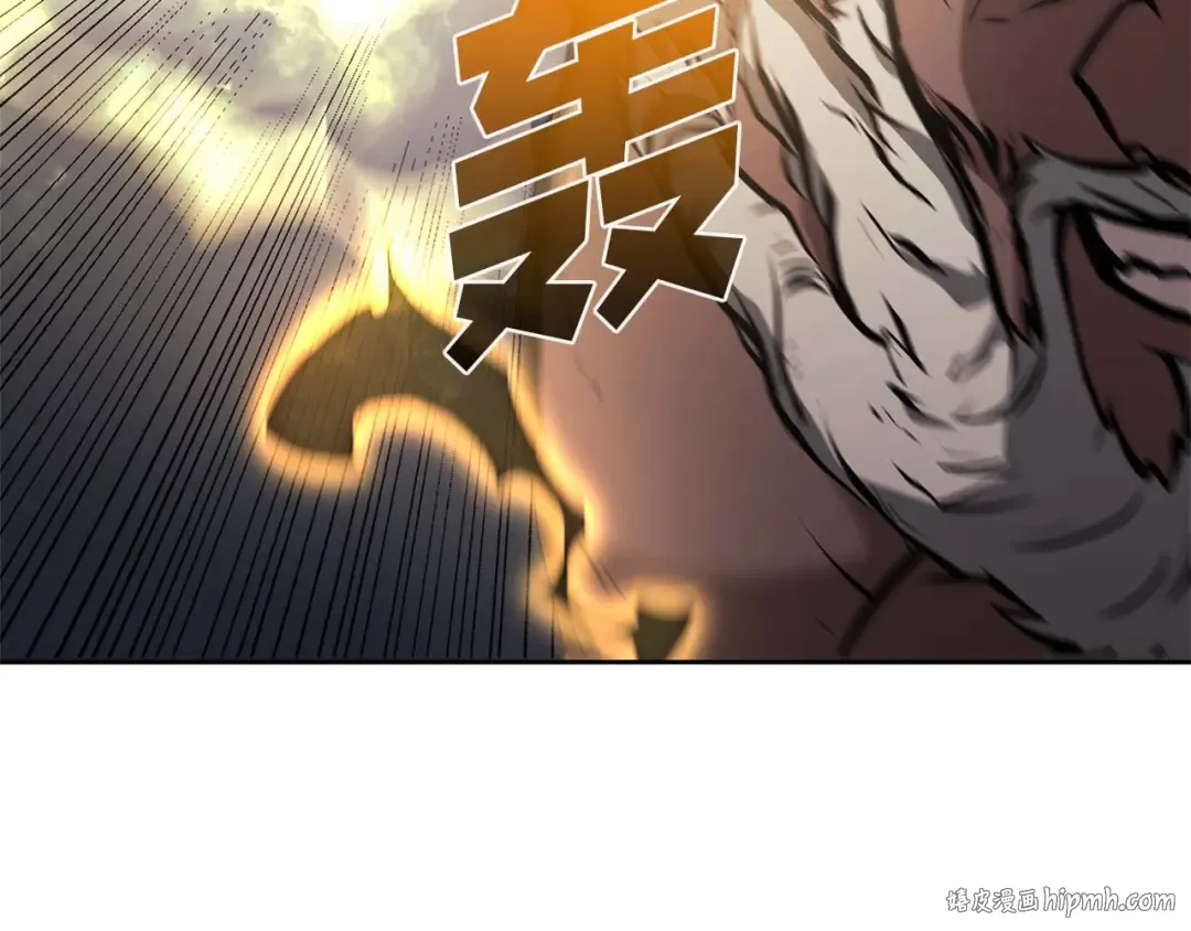 第6话 突然出现的怪老头 第224页