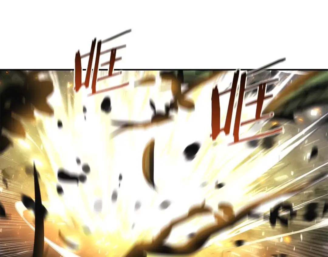 第7话 “消失”的第七神 第6页