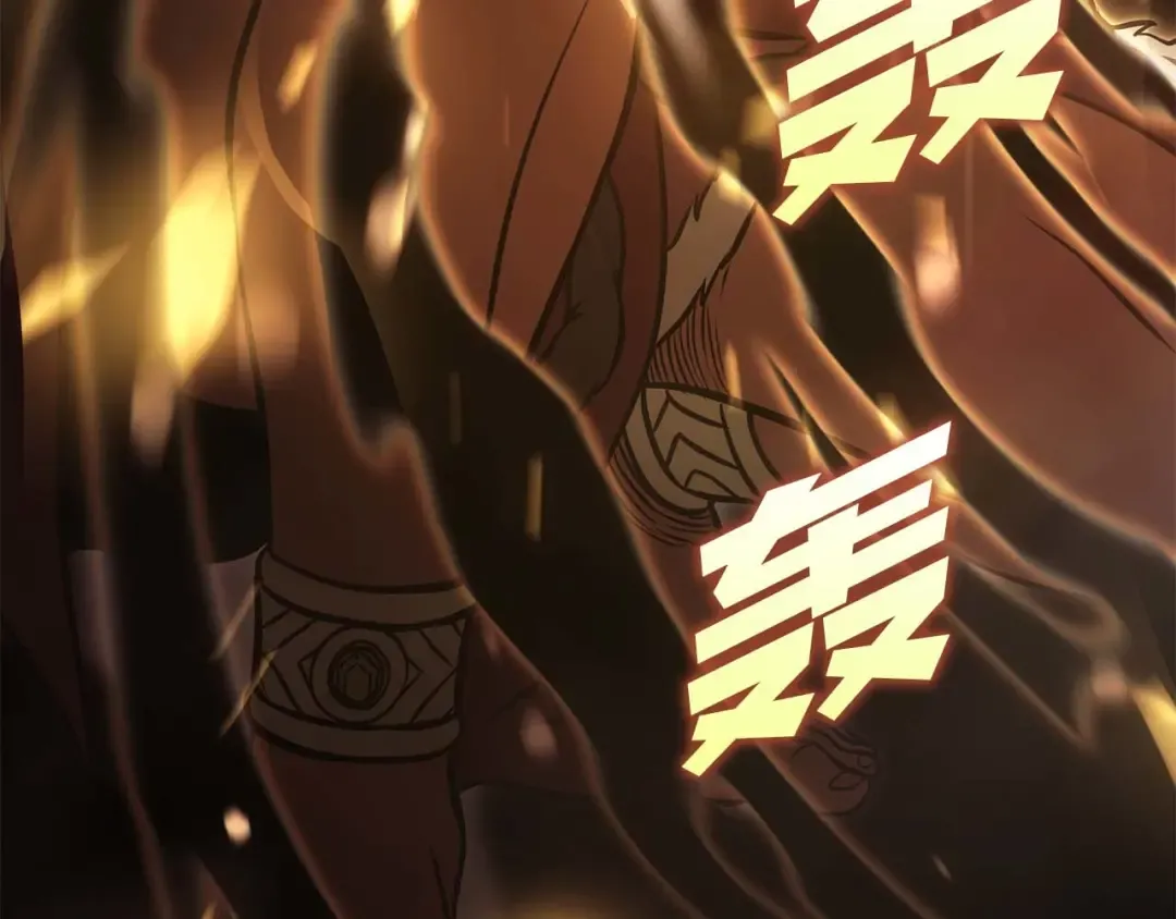 第7话 “消失”的第七神 第37页