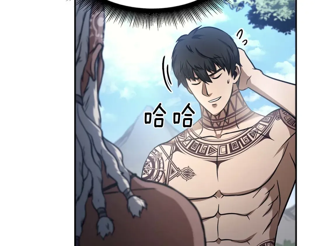 第7话 “消失”的第七神 第98页