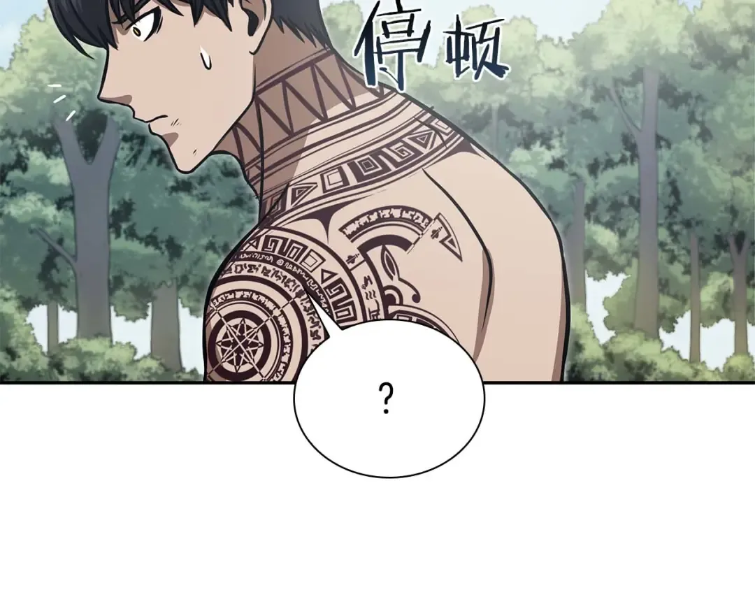 第7话 “消失”的第七神 第155页