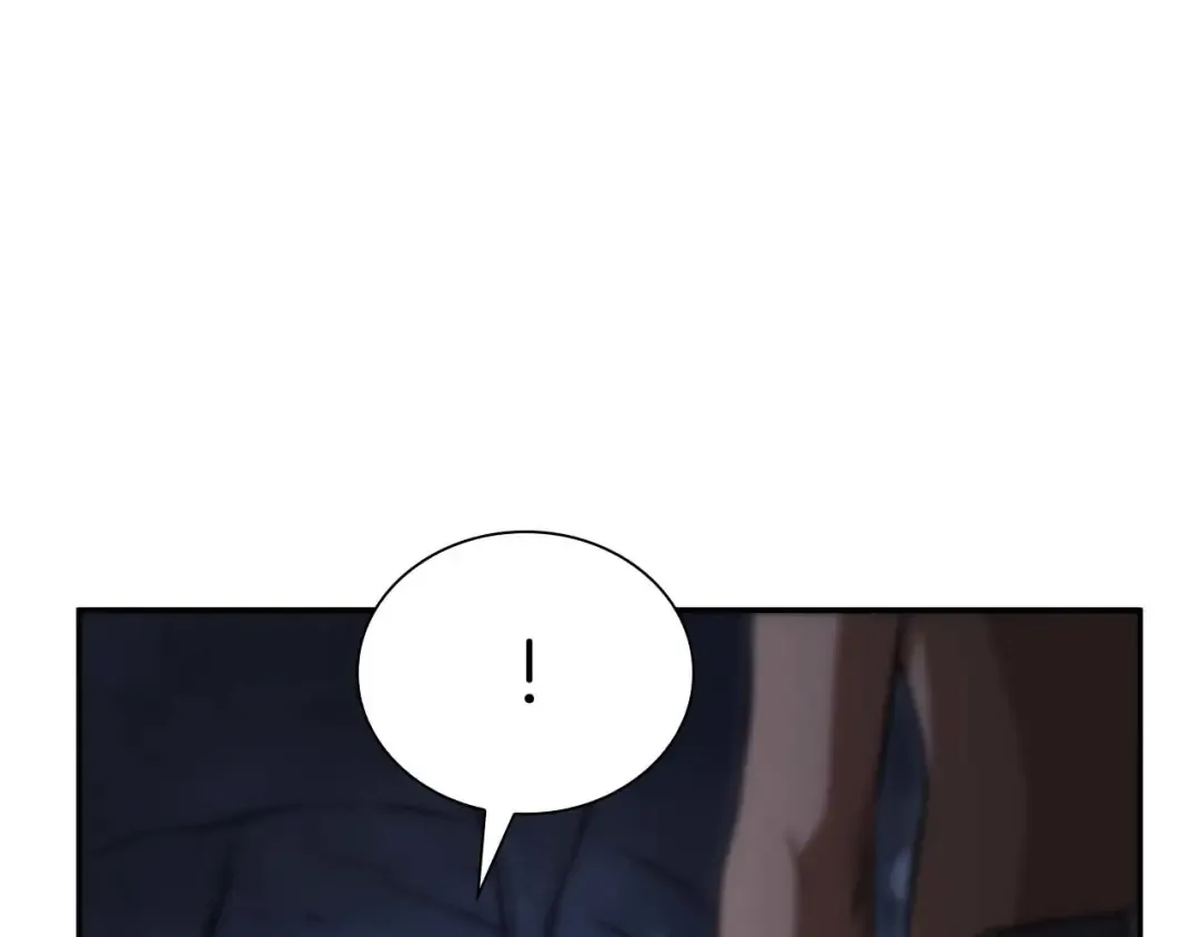 第7话 “消失”的第七神 第181页