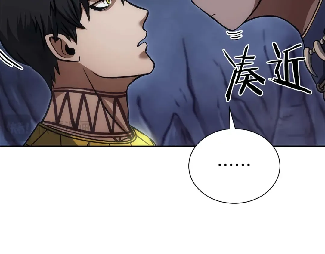 第7话 “消失”的第七神 第188页