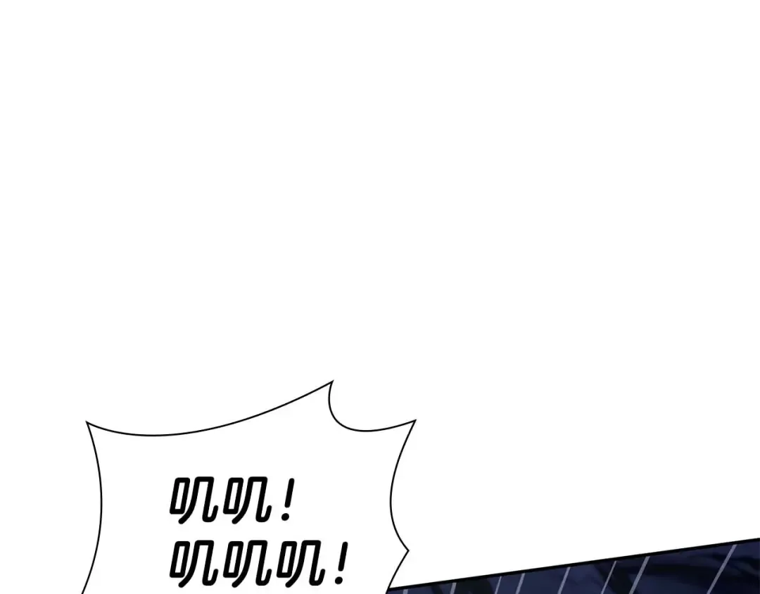 第7话 “消失”的第七神 第213页