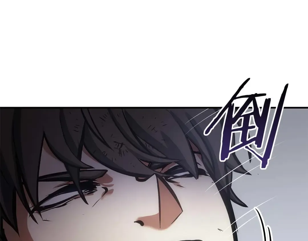 第8话 与神一起复仇吧  第30页