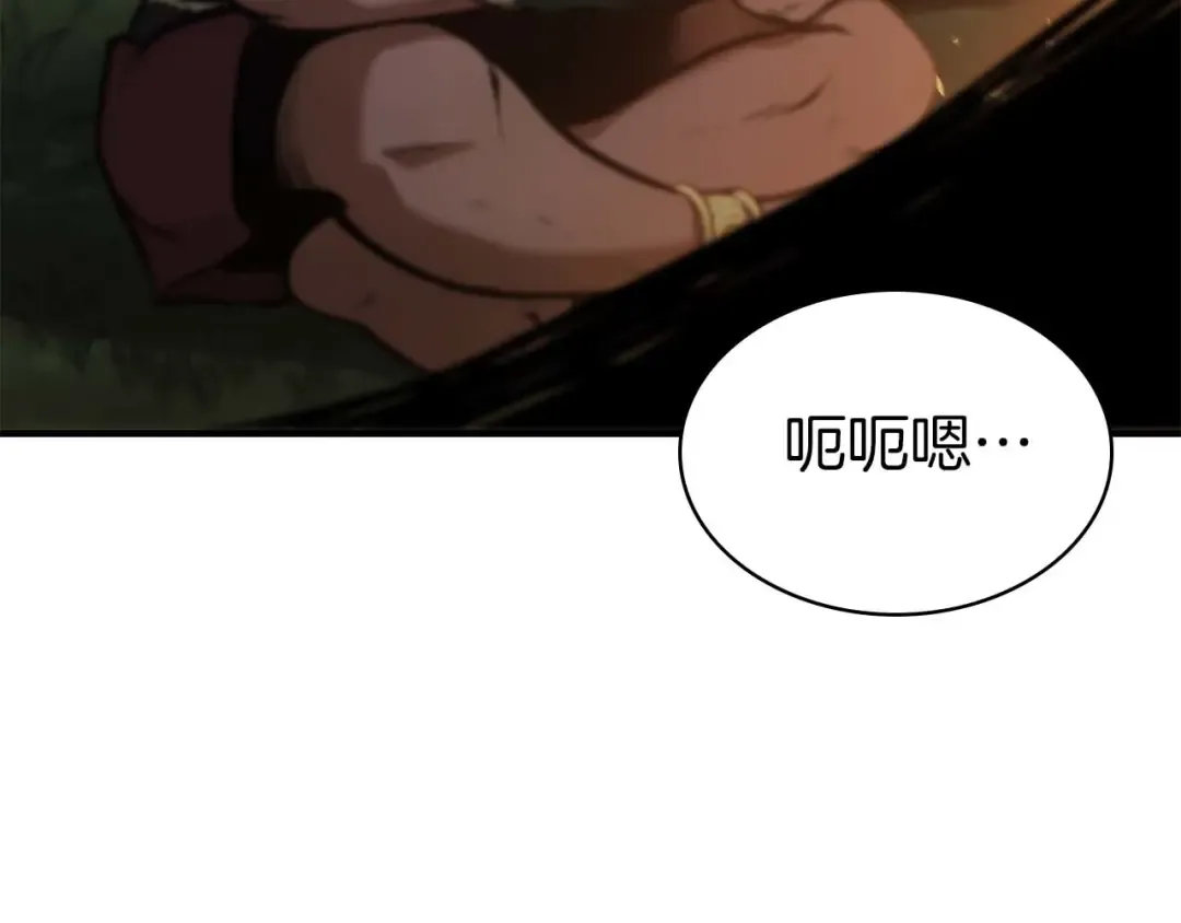第8话 与神一起复仇吧  第37页