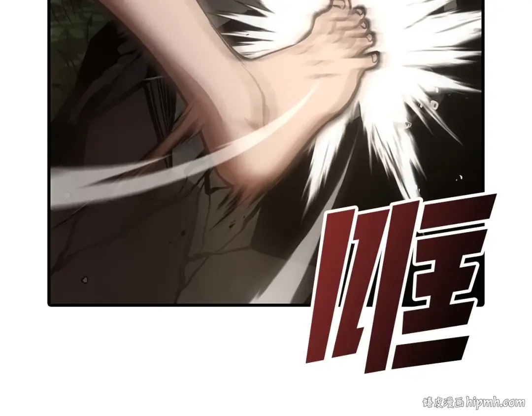 第8话 与神一起复仇吧  第208页
