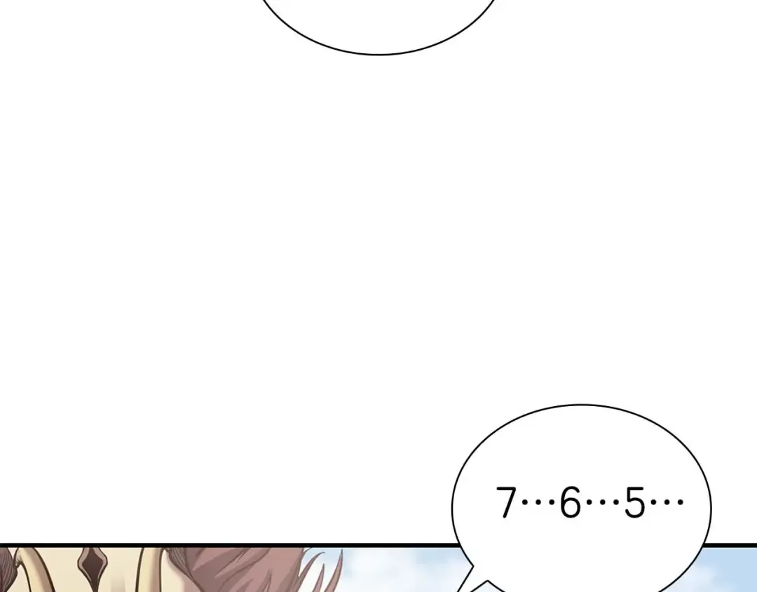 第10话 一人单挑 第9页