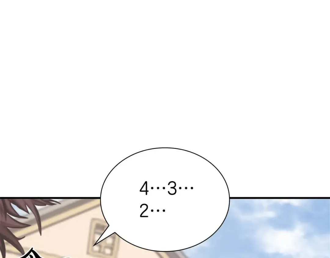 第10话 一人单挑 第11页