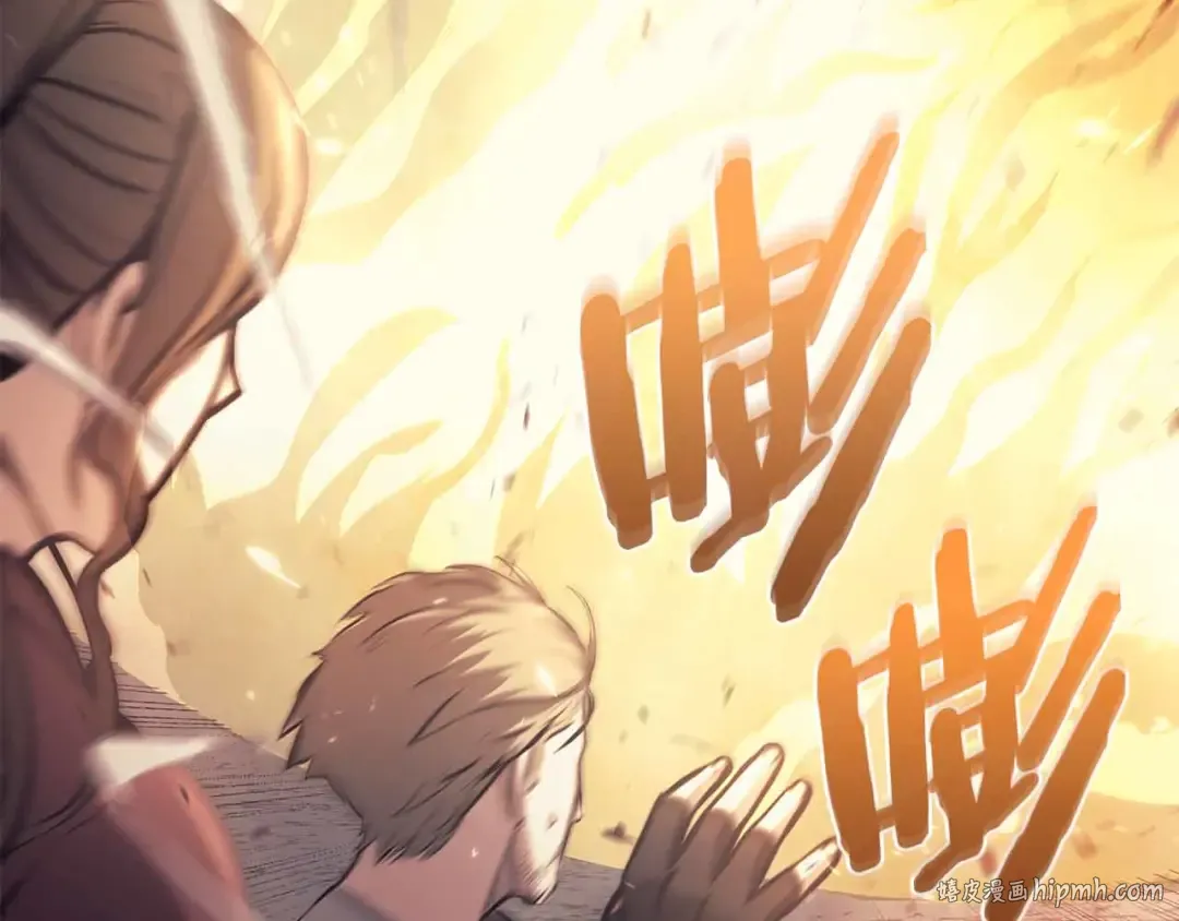 第10话 一人单挑 第96页
