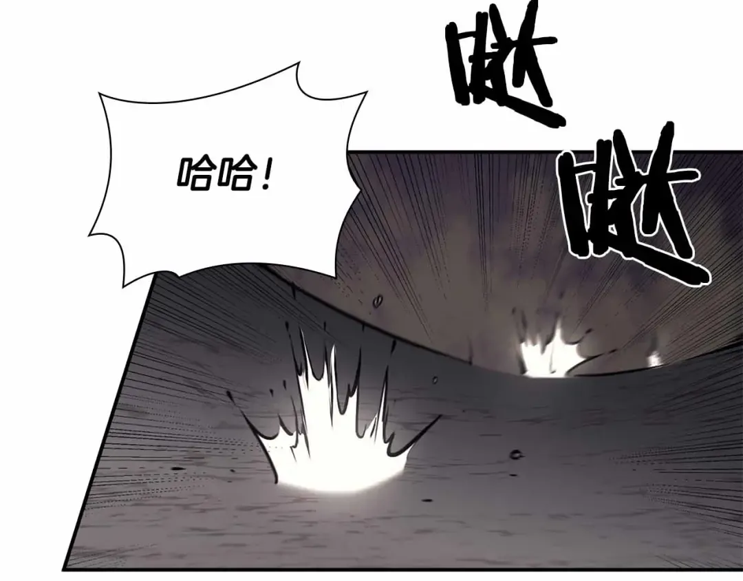 第10话 一人单挑 第101页