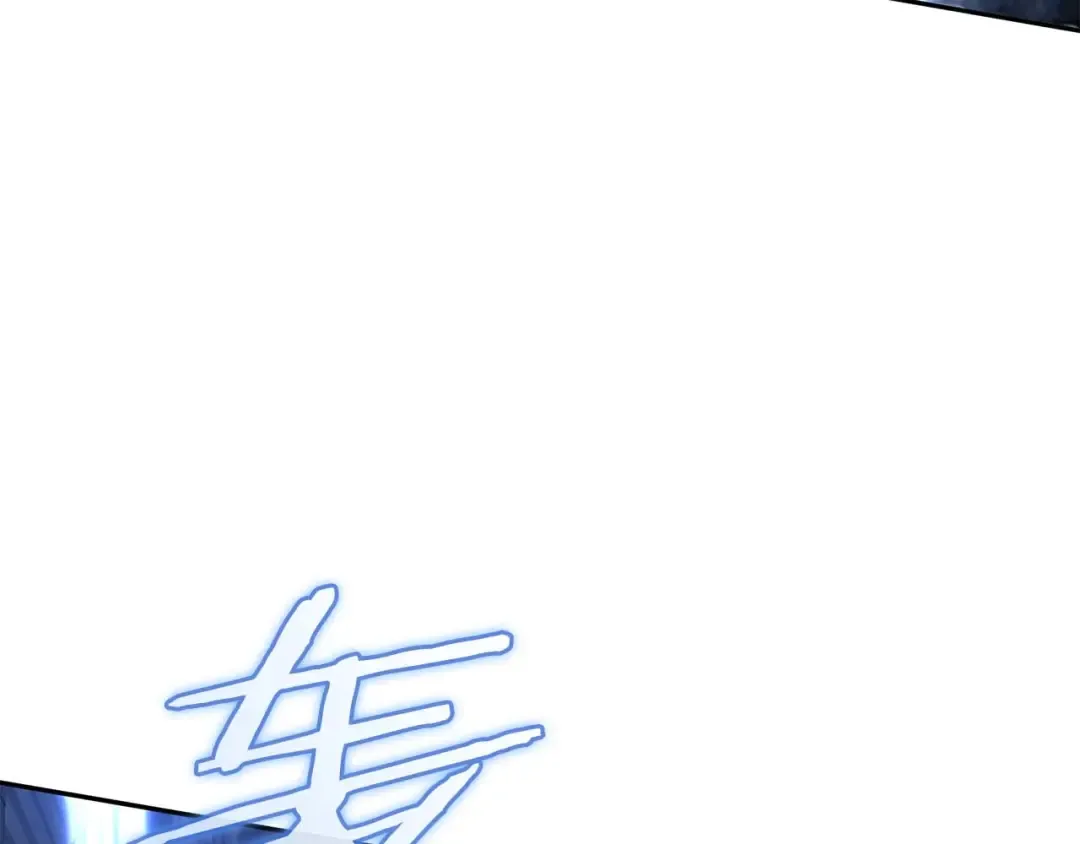 第10话 一人单挑 第185页