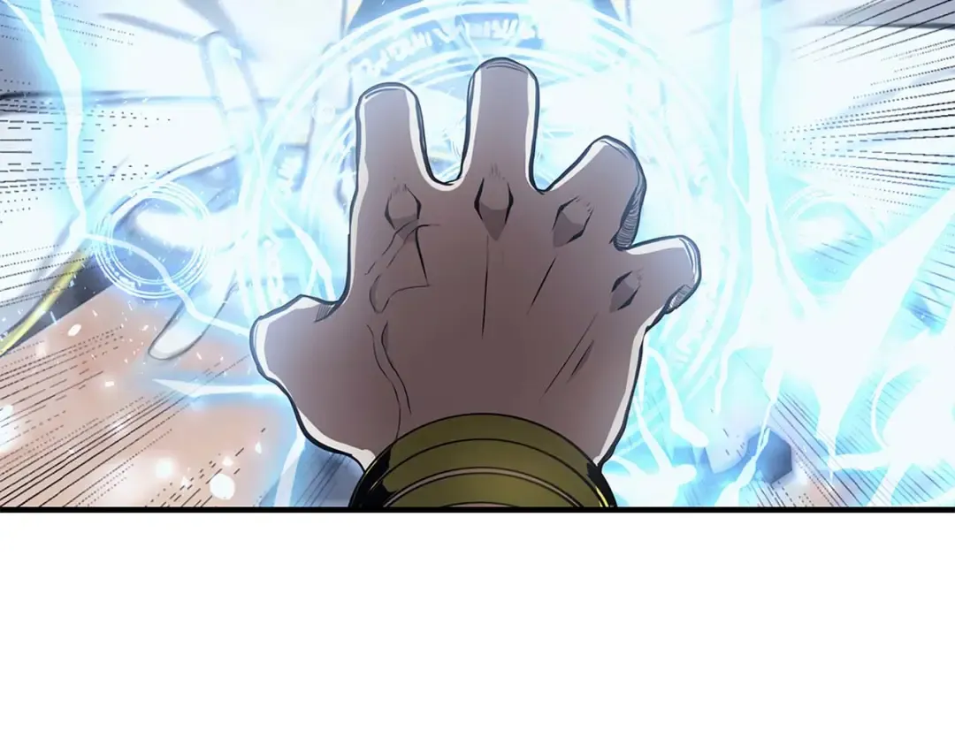 第10话 一人单挑 第207页