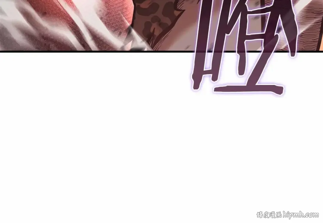 第11话 惹怒我的后果 第40页