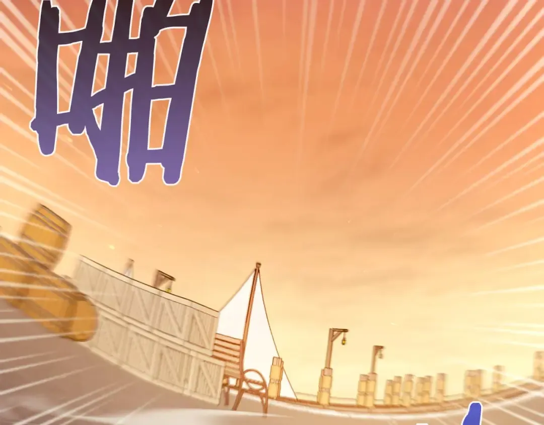第11话 惹怒我的后果 第63页